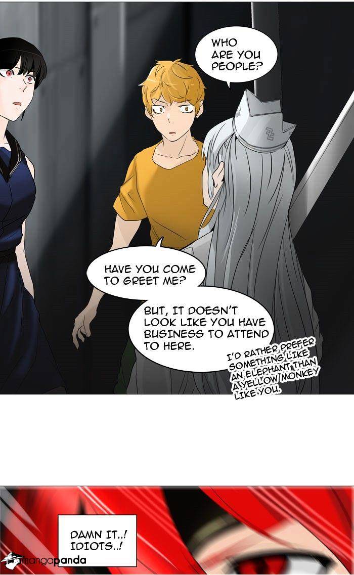 Tower of God, Chapter 238 image 20